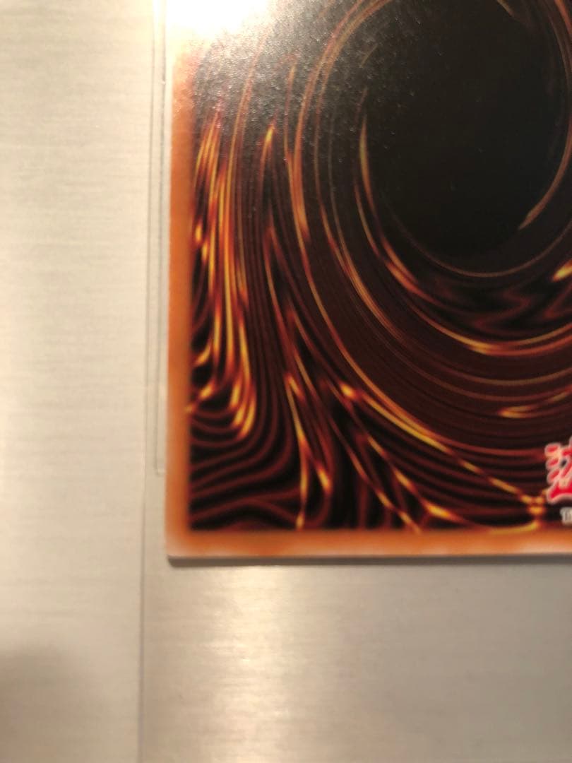 希少 ワンオーナー 未使用 遊戯王 青眼の亜白龍 英語 GFTP ゴーストレア