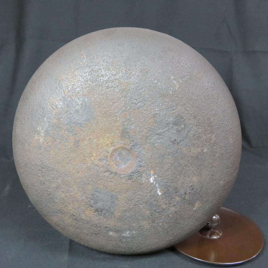 茶釜 真形釜 茶道具 茶器 炉 風炉 共箱 大国藤兵衛 木箱