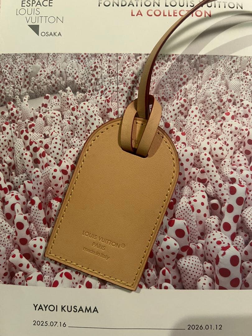 LOUIS VUITTON レザータグ　BTS J-HOPE