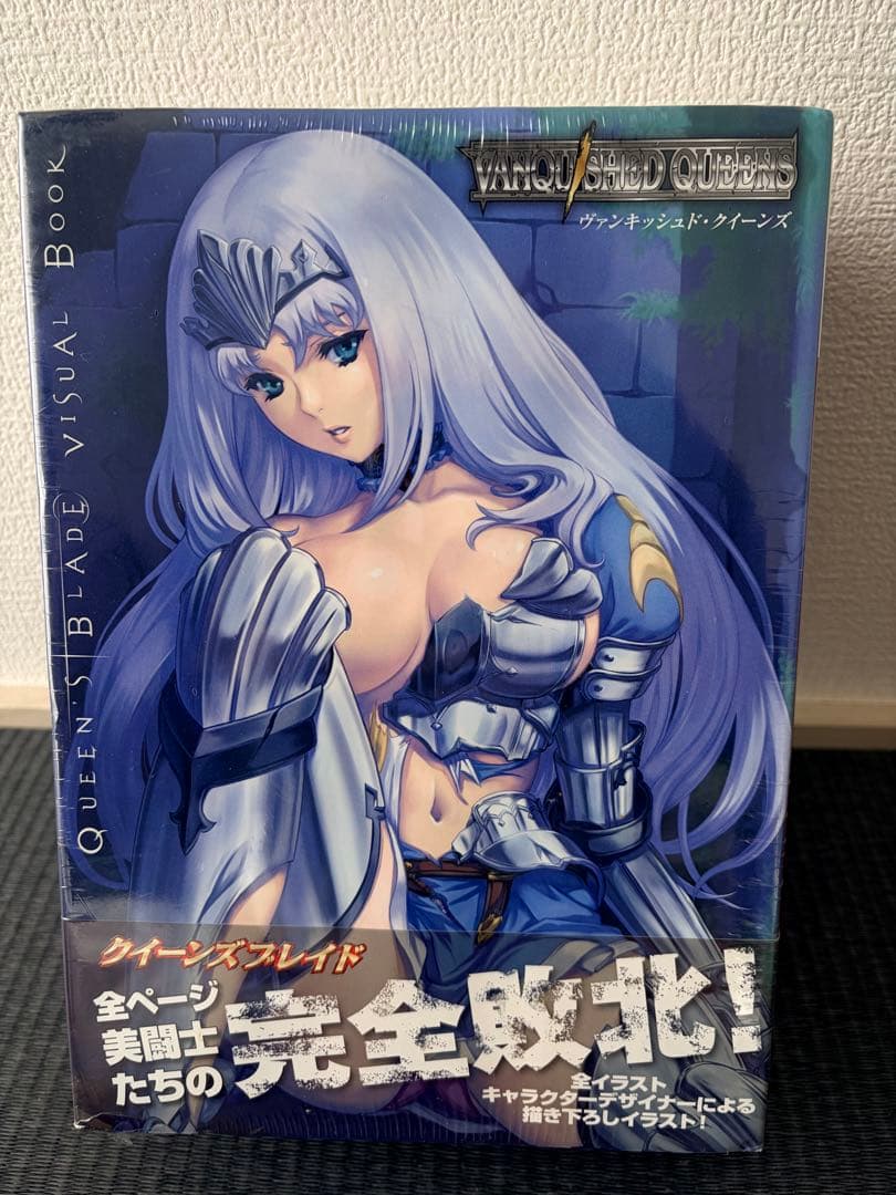 ヴァンキッシュド・クイーンズ　フィギュア