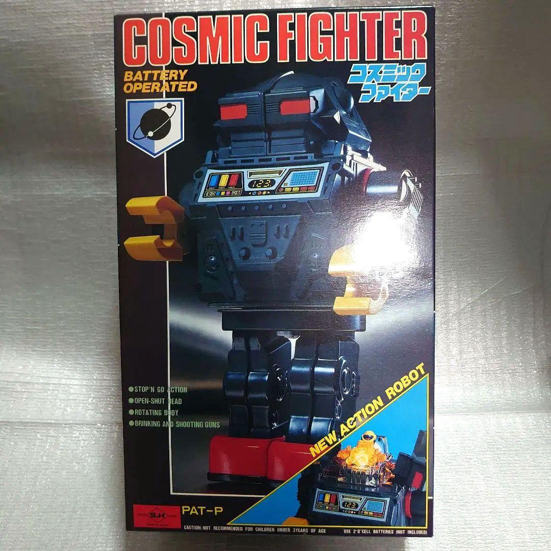ホリカワ  コスミックファイターロボット。