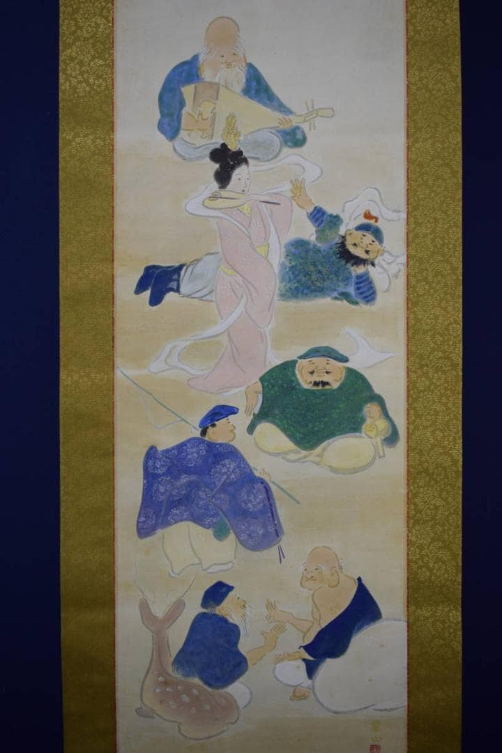 真作/崋山/七福神図/桐共箱付/布袋屋掛軸HI-409