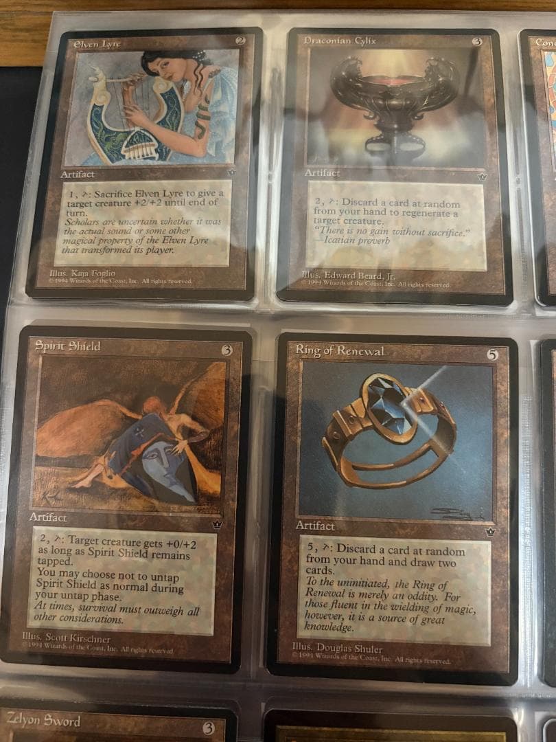 MTG　アイスエイジ、フォールンエンパイア、ホームランドセット