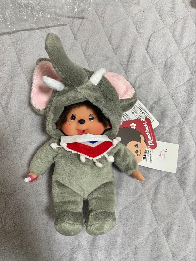 海外限定　モンチッチ　ゾウ　エレファント モンチッチ 3個 ピンク グレー 水色