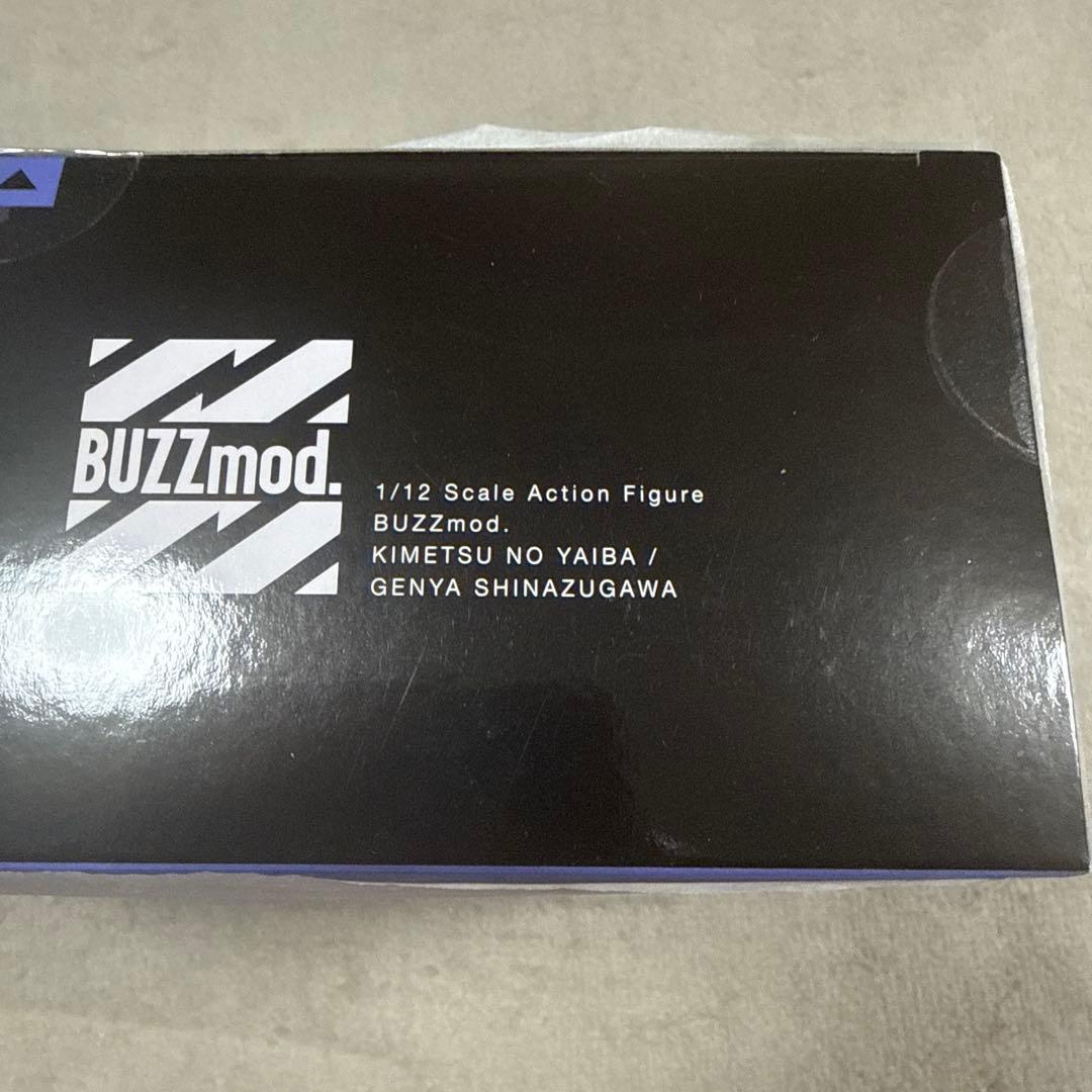 鬼滅の刃　BUZZmodバズモッド 不死川玄弥　1/12 アクションフィギュア