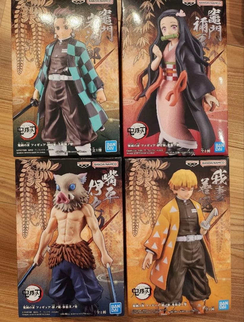 【未開封】鬼滅の刃　絆ノ装　まとめ売り