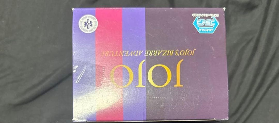 未開封ジョジョの奇妙な冒険 DXF 岸辺露伴 & 矢安宮重清 (しげちー) 2体