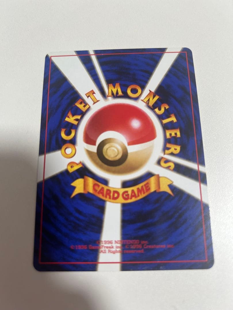 【旧裏】初代　カントー　ジムリーダー　ポケモンカード　8枚セット