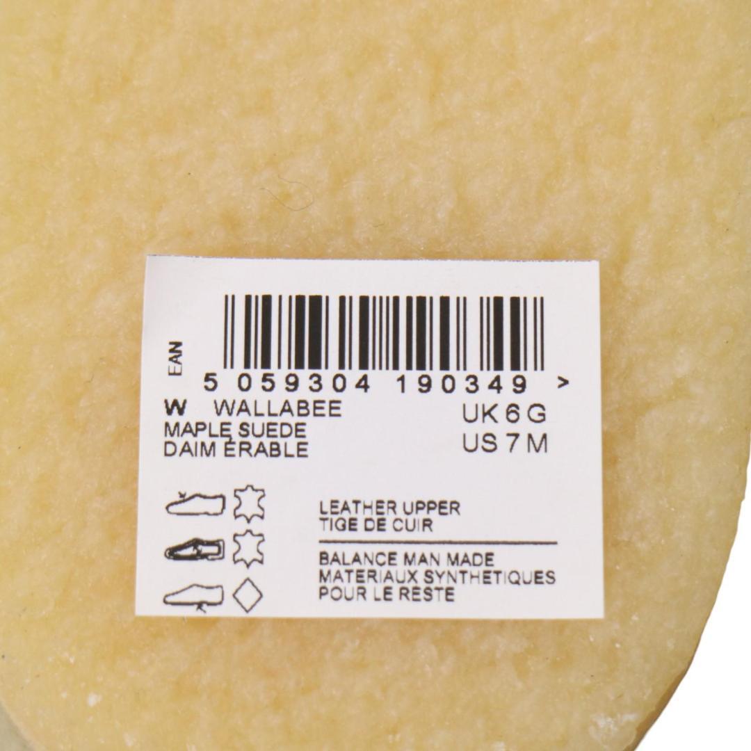 【 新品】クラークス 26155515 ワラビー メープルスエード 25.0cm