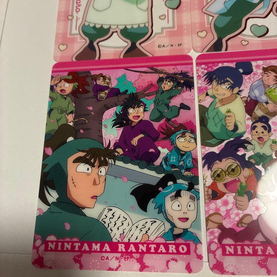 イオン限定 忍たま乱太郎 はっぴーバレンタイン 10種コンプ セット