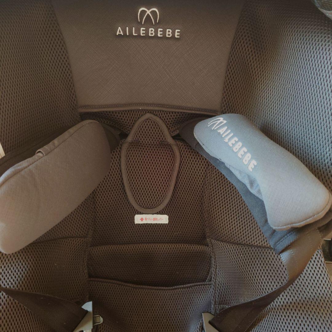 AILEBEBE クルット 5i グランス ブラック 360°回転