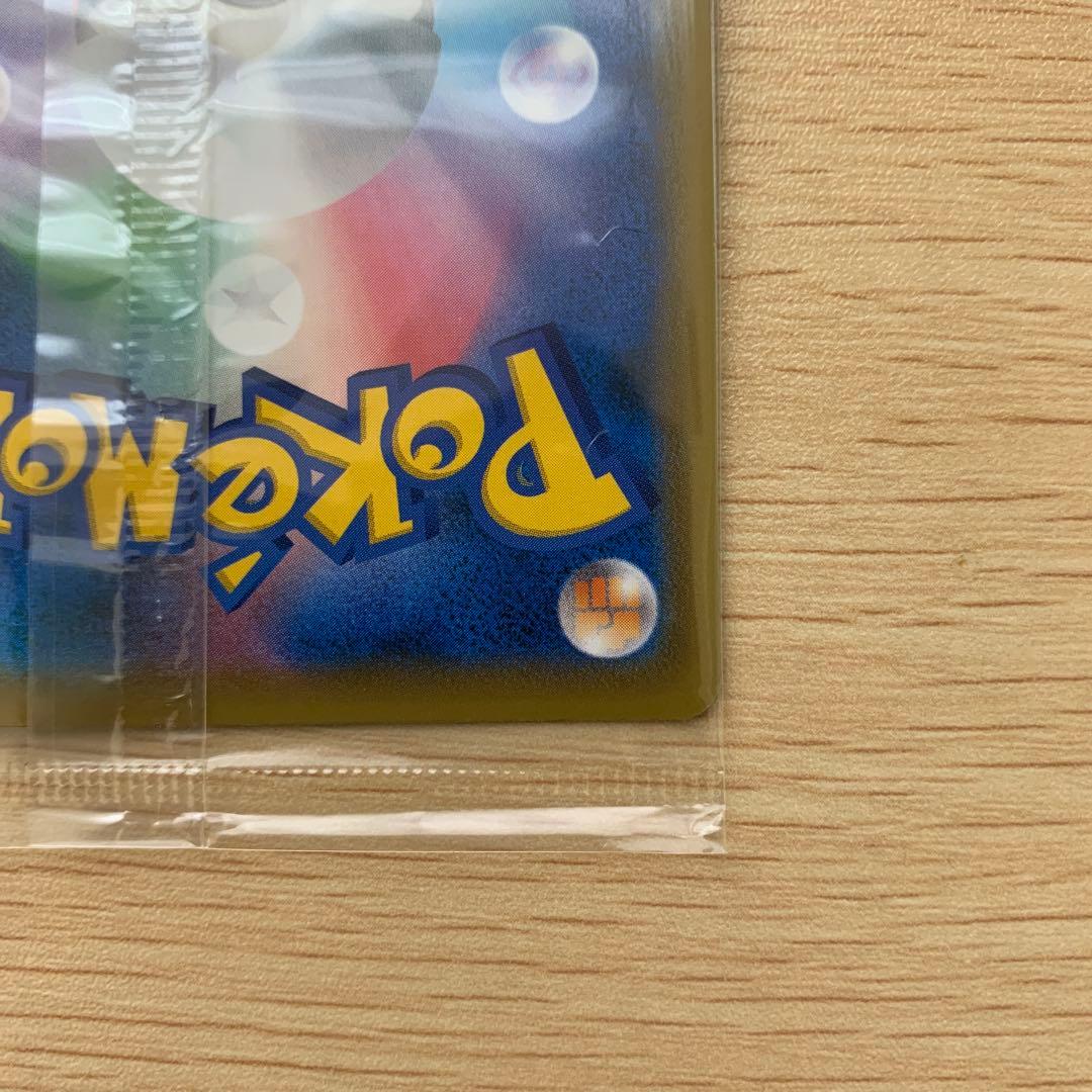 【匿名】エーフィVMAX：強化拡張パック イーブイヒーローズ イーブイズセット