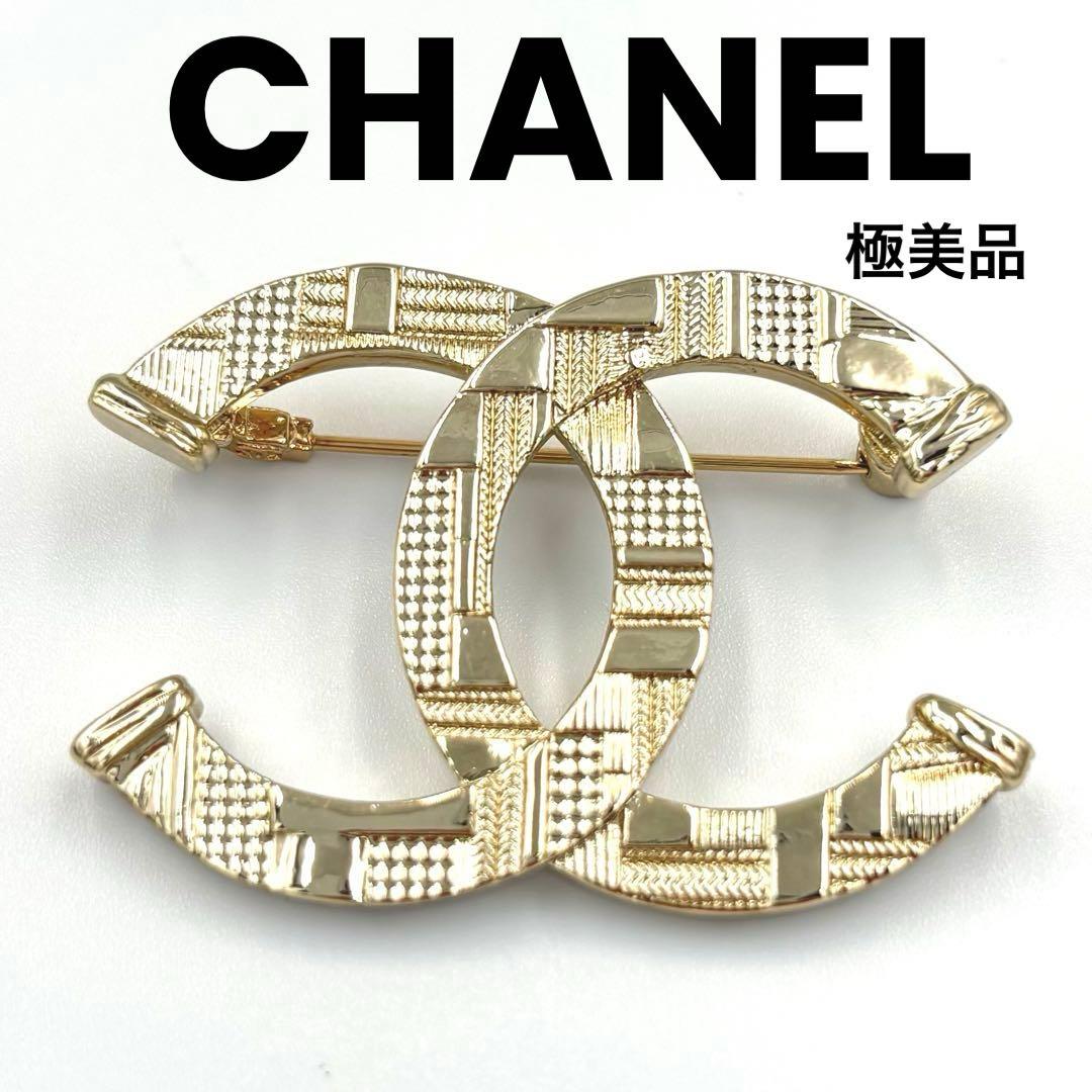 【極美品】シャネル CHANEL ブローチ ココマーク パール ゴールド