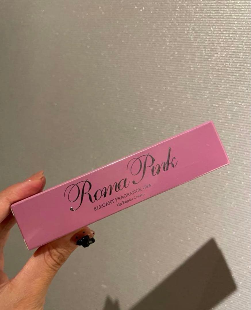 【新品未使用】ローマピンクアフタークリーム　リップ　粘膜用　※正規品※