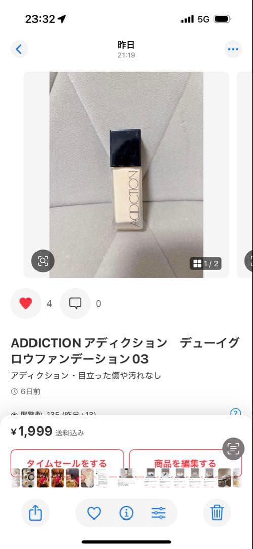 【確認用】おまとめ