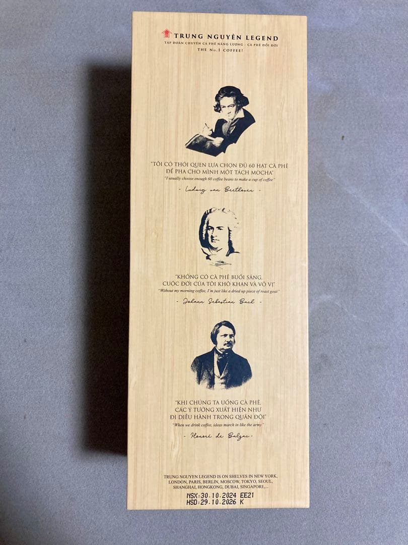 Trung Nguyen Legend 高級コーヒーセット