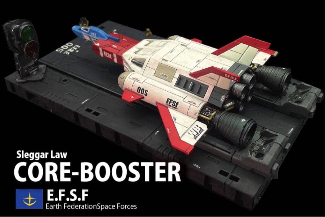 コアブースター　完成品　セイラ　スレッガー選択可