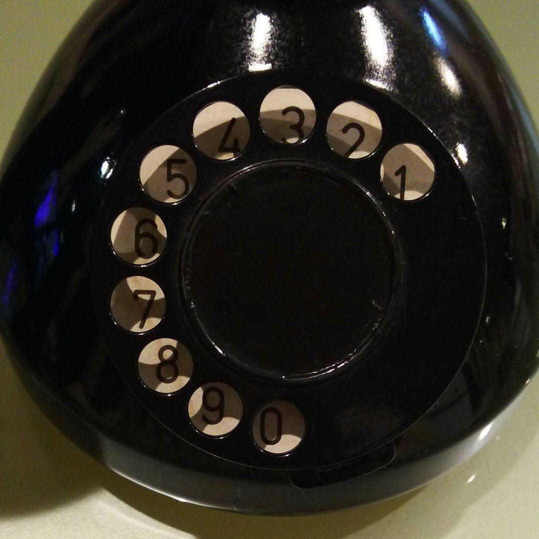 サントリー響 電話創業100周年記念限定ボトル