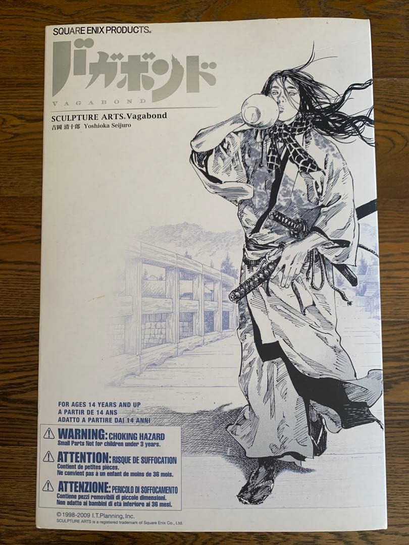 【希少】バガボンド SCULPTURE ARTS 吉岡清十郎