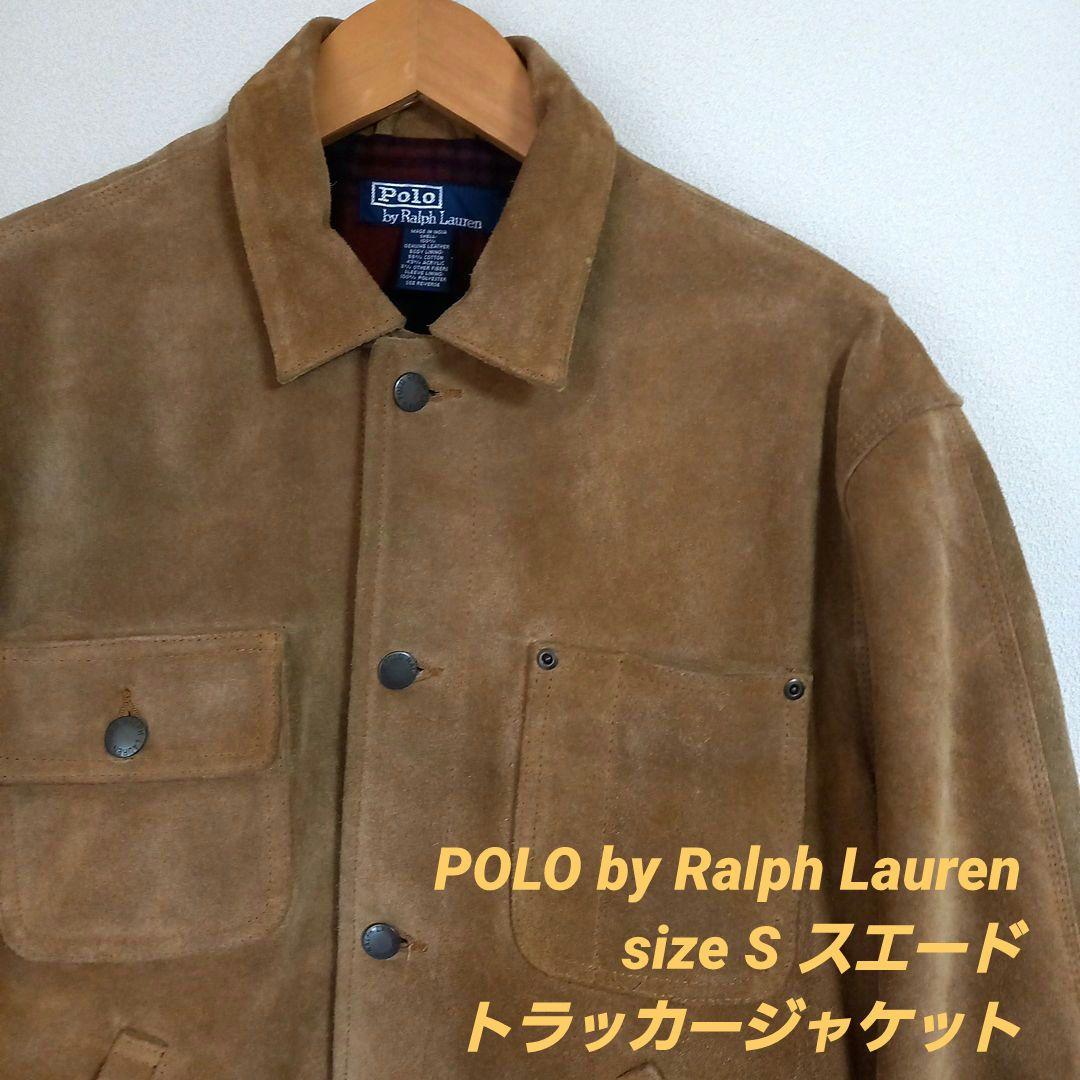 ROLO by Ralph Lauren \