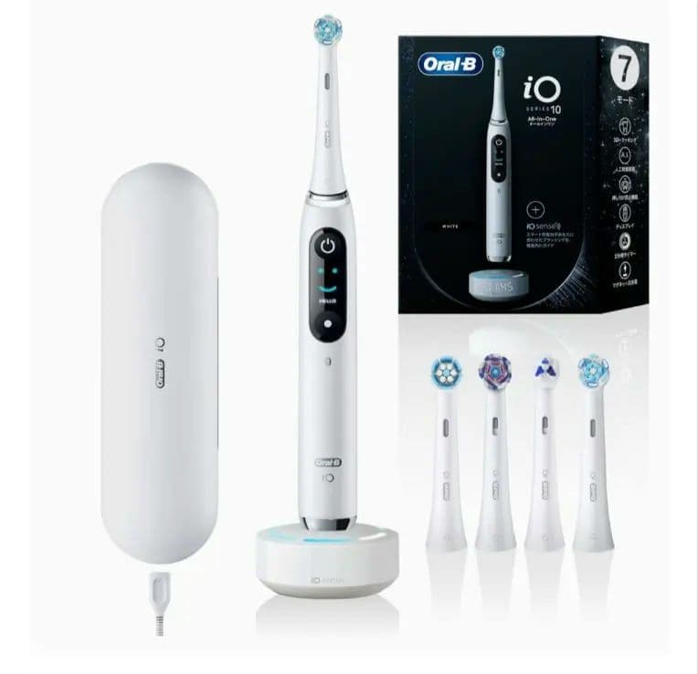 （年始値下げ）最新モデル　オーラルB iO10 ホワイト