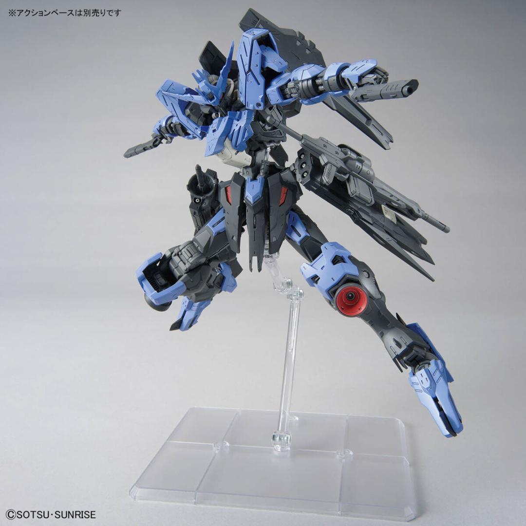 【2品セット】MG ガンダムバルバトスルプス／ガンダムヴィダール【新品未開封】