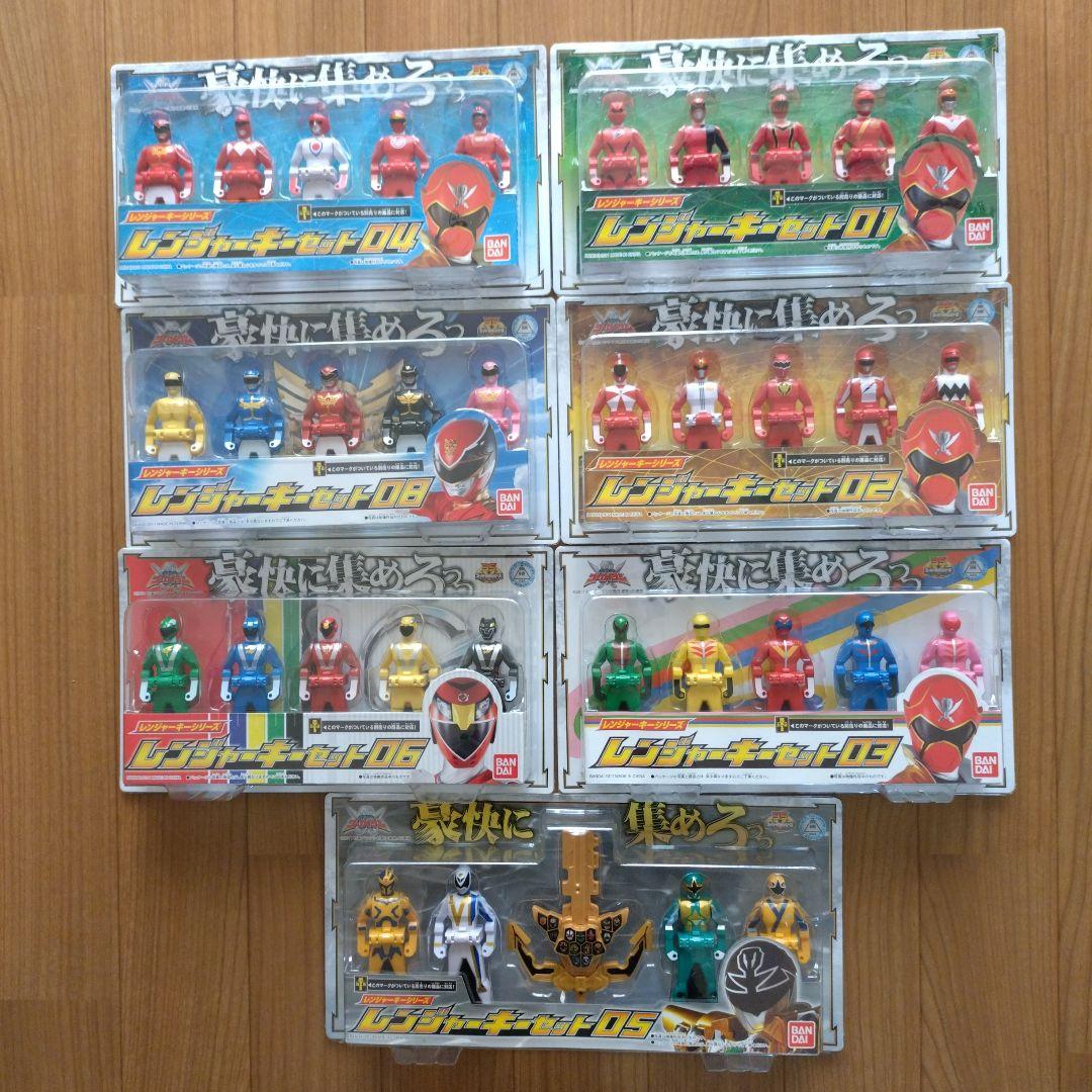 海賊戦隊ゴーカイジャー レンジャーキーまとめ売り1.2.3.4.5.6.8