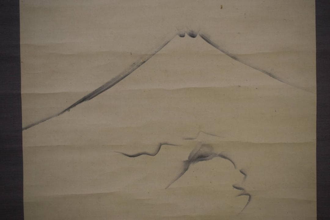 真作/谷文晁/富士越の龍図/布袋屋掛軸HH-514