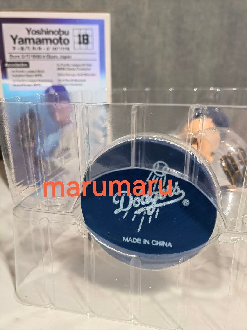 新品 山本由伸ボブルヘッド人形[本物] 6月13日ドジャーススタジアム限定配布①