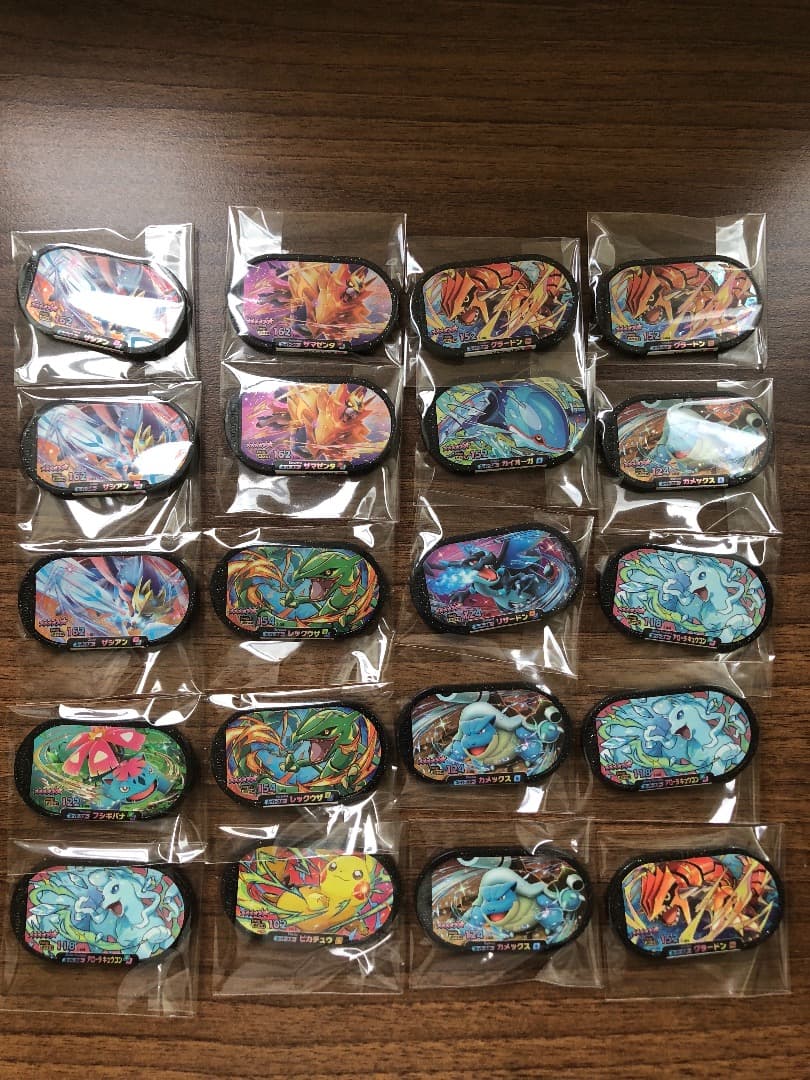 メザスタ スーパースター スター バラ売り