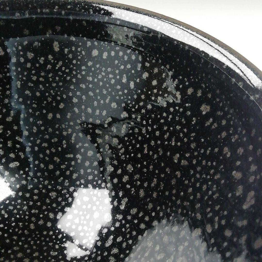 Ｔ５２３　茶碗　『油滴天目茶碗』『金島山　鯉江剛吉』　共箱　抹茶碗　茶道具