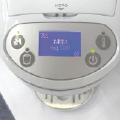 【値下げ】ウイルス対策に必見！H2マルチポッド(水素吸入器・生成器)