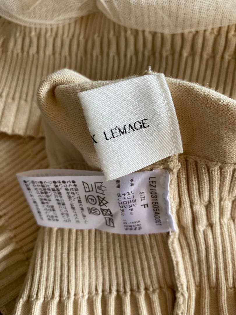 【美品】CAPRICIEUX LE'MAGE チュールレイヤードタンク