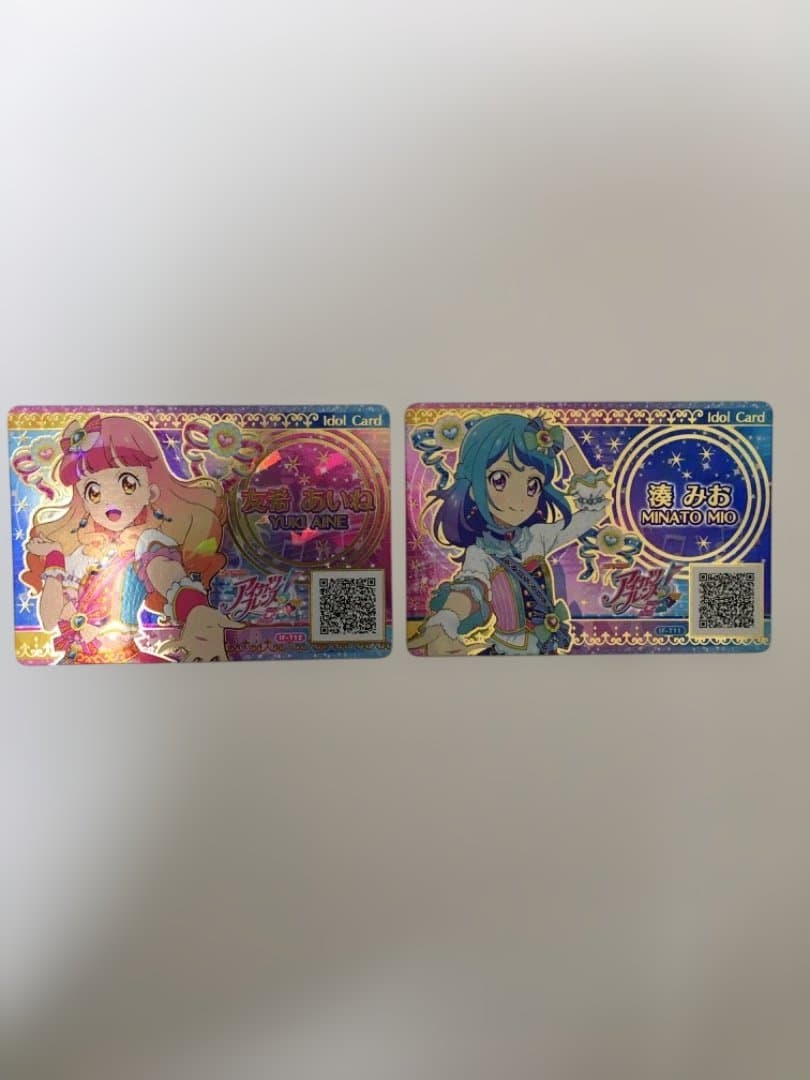 アイカツ 認定証とアイドルカードのセット（まとめ売り）