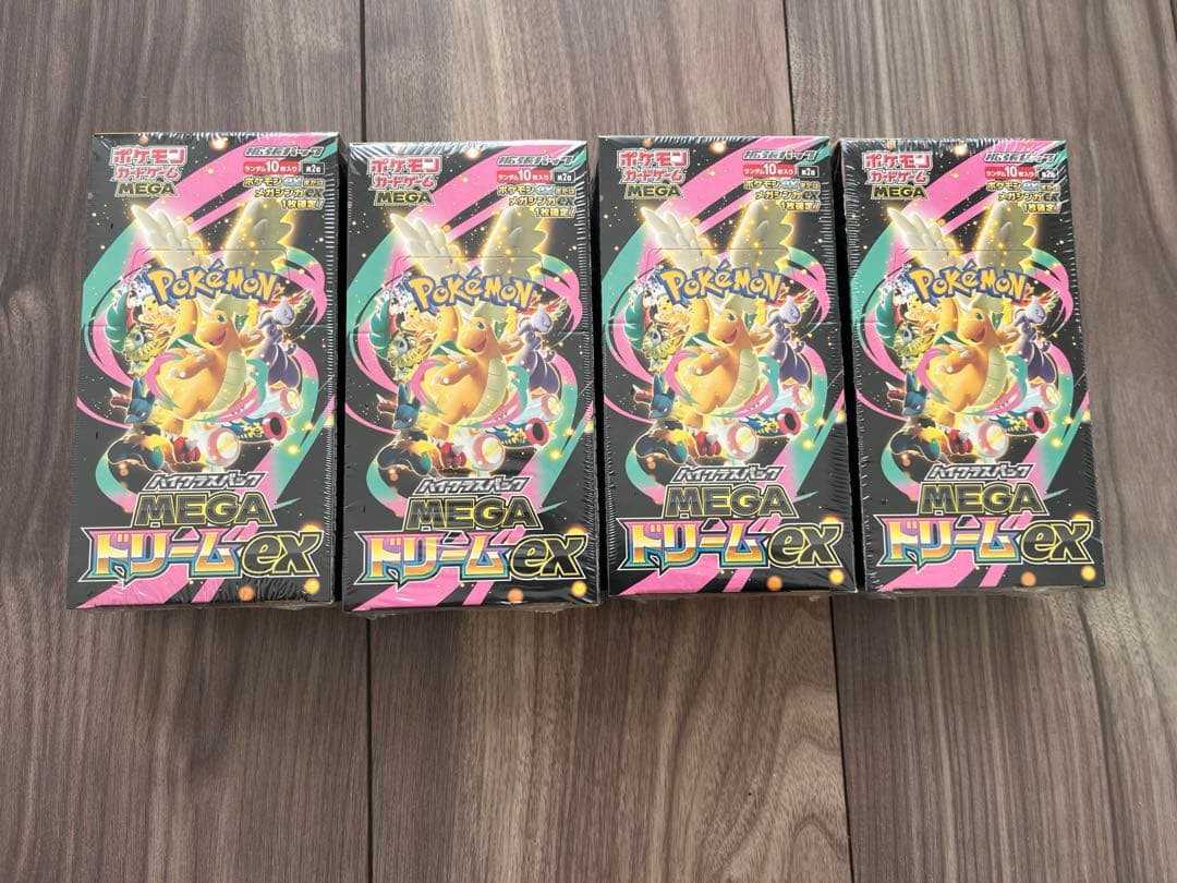 ポケモンカード　ハイクラスパックMEGA ドリームex