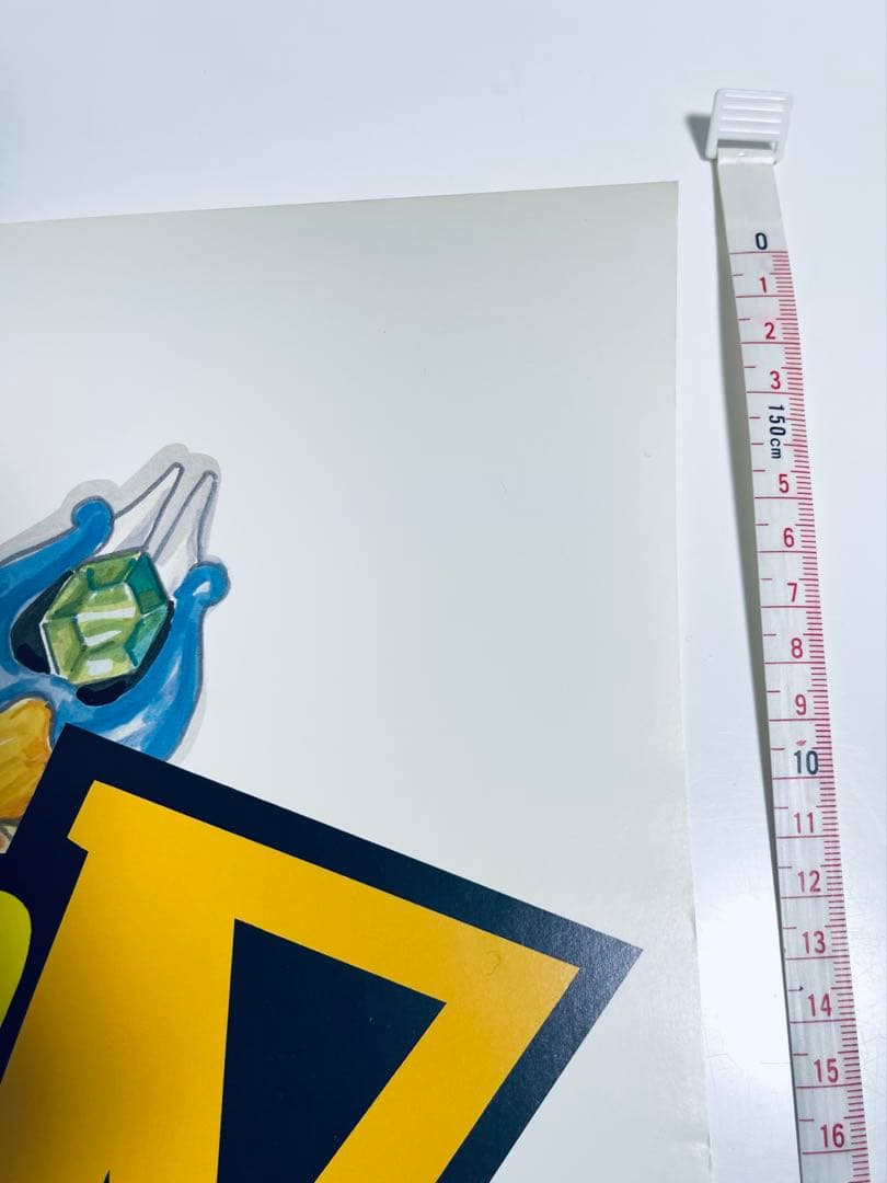 DAICON IV （ダイコン4）オープニングアニメーション ポスター