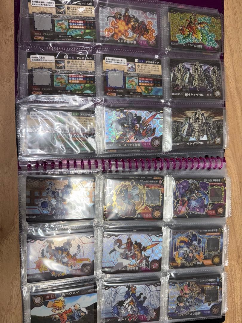 超獣戯牙ガオロードまとめ売り　アナザー