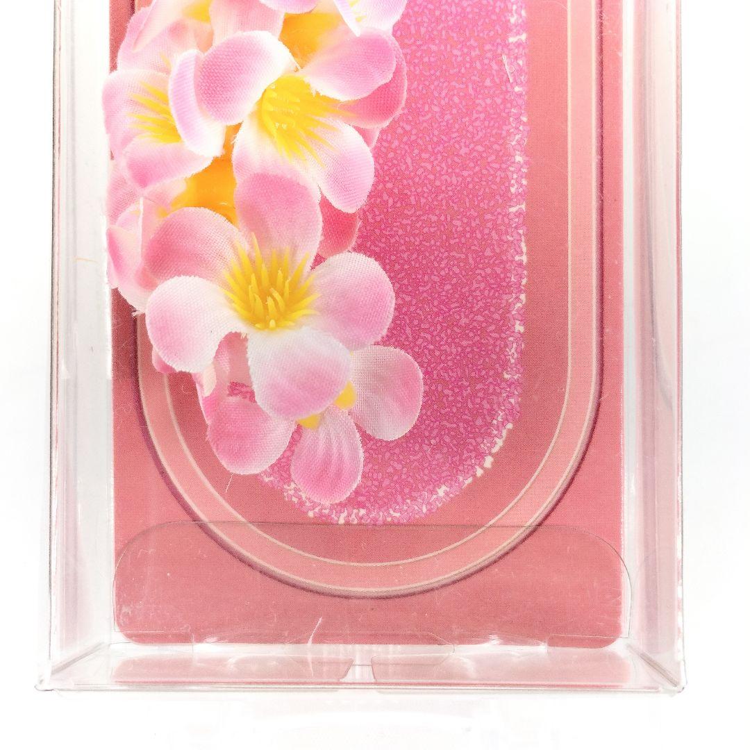 未開封 当時物 ハローキティ2001年 ストラップ 根付け ハワイ ハイビスカス