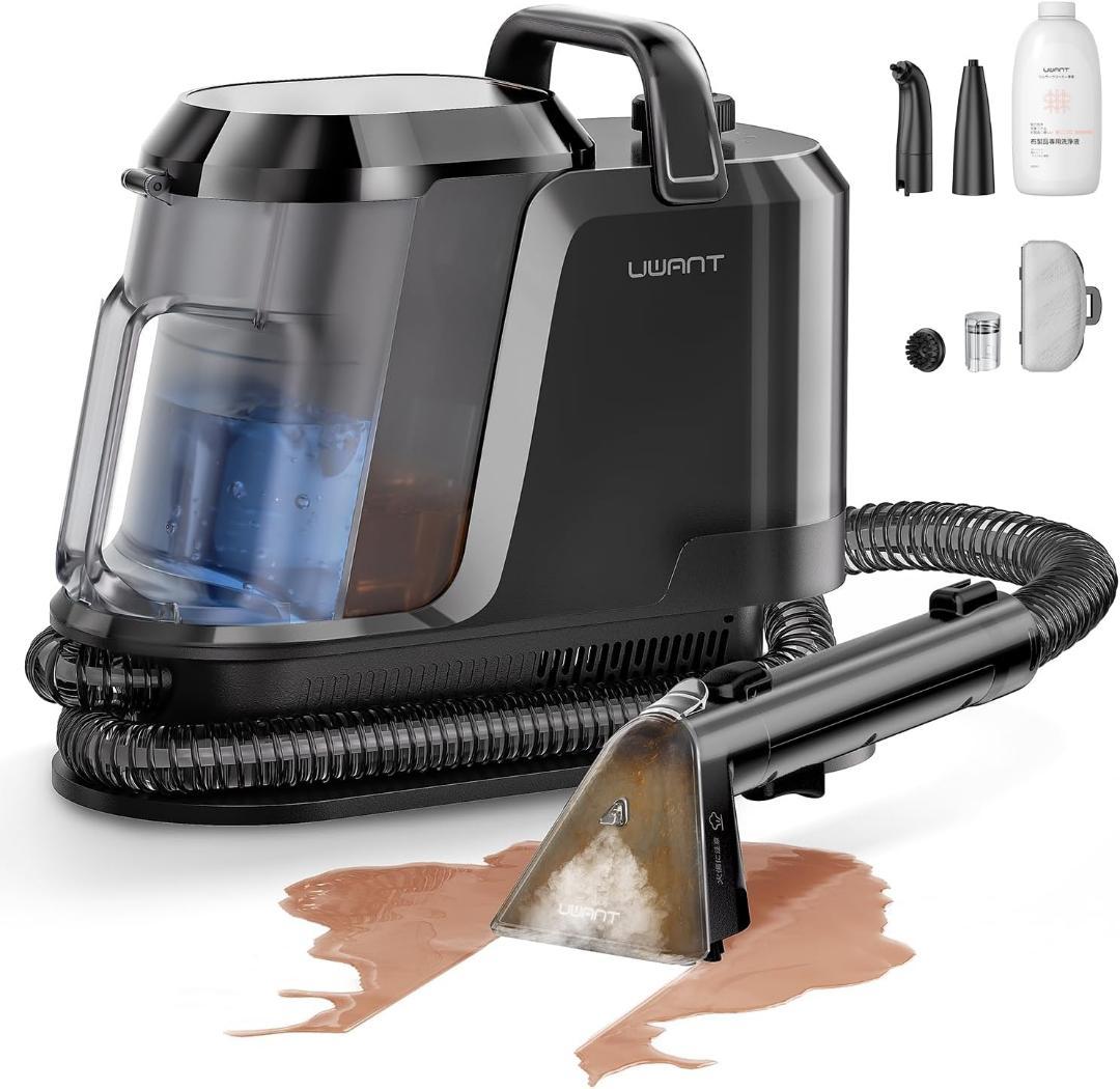 リンサークリーナー⭕️100℃蒸気噴射⭕️18000Pa超強吸引力スチームクリーナ