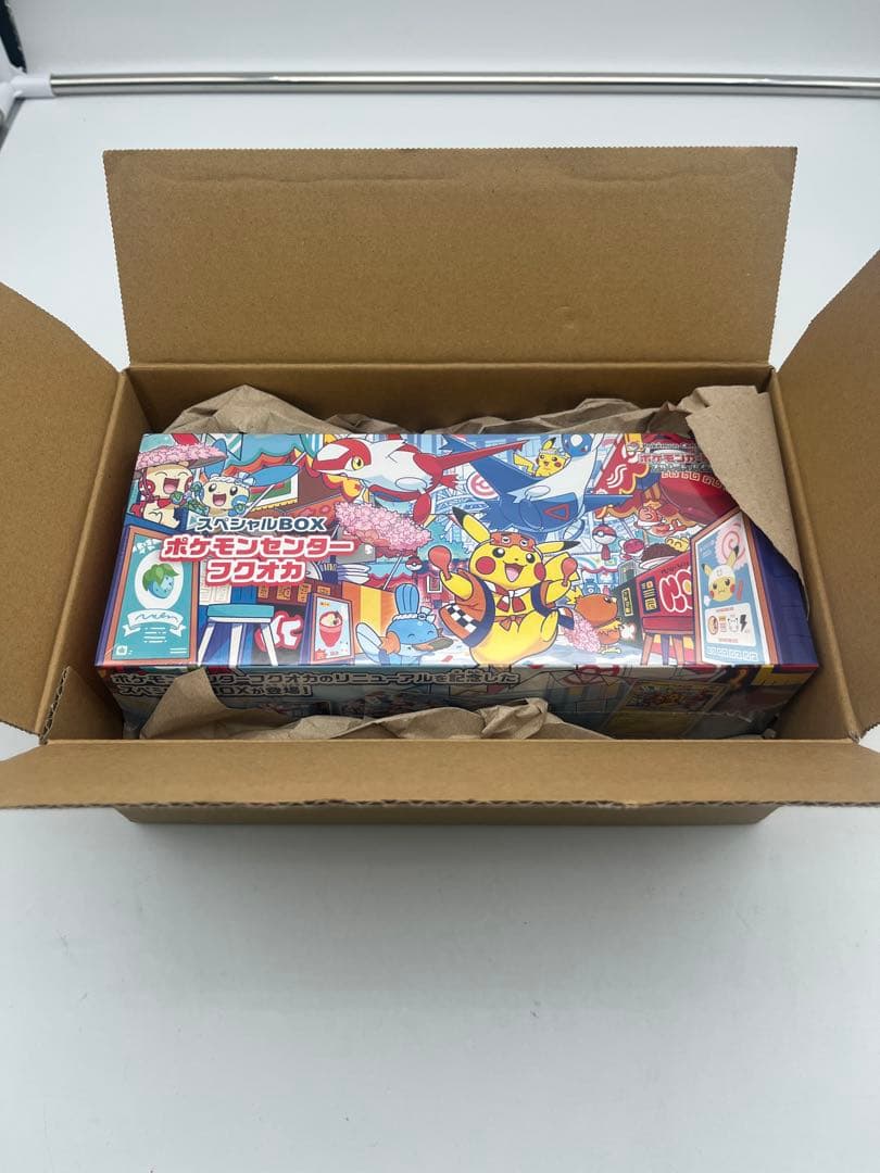 新品未開封品　ポケモンカード　ポケモンセンターフクオカ　コレクションボックス