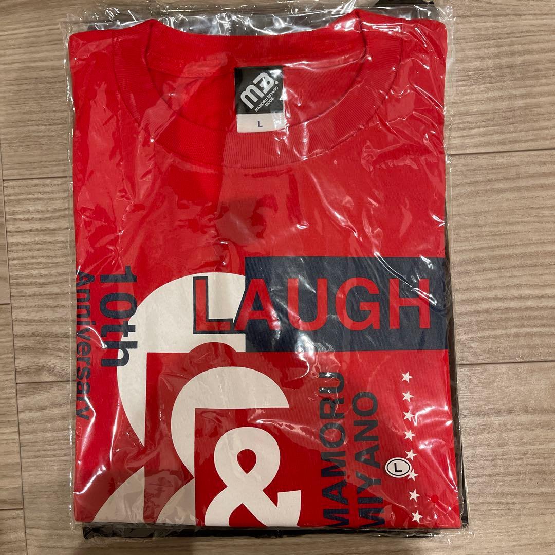 宮野真守 マモ FCライブグッズ まとめ売り