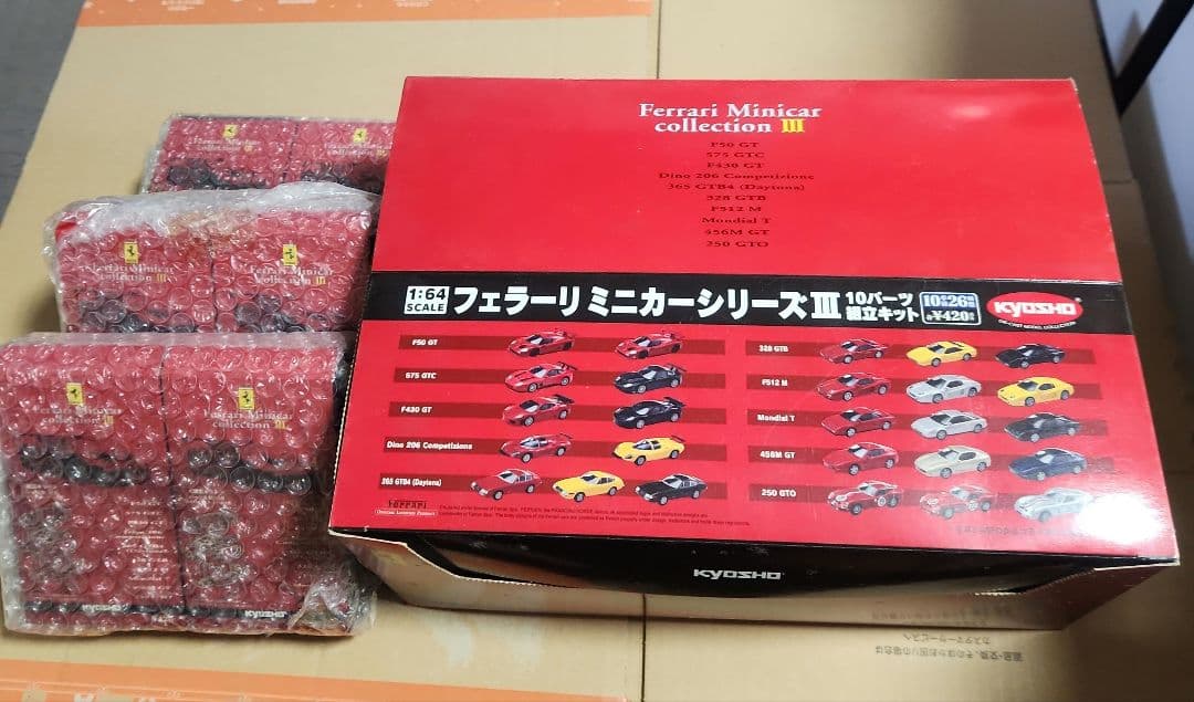 ミニカー Ferrari Minicar Collection III 1/64