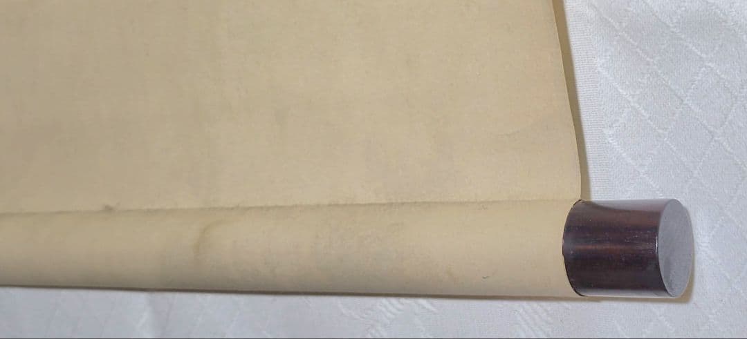 掛け軸　俳人　小林一茶の書　合わせ箱　俳句　書画、骨董品、美術品