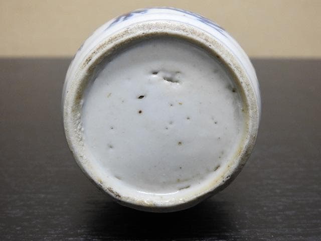 双龍染付輪挿し　清朝？　MA309