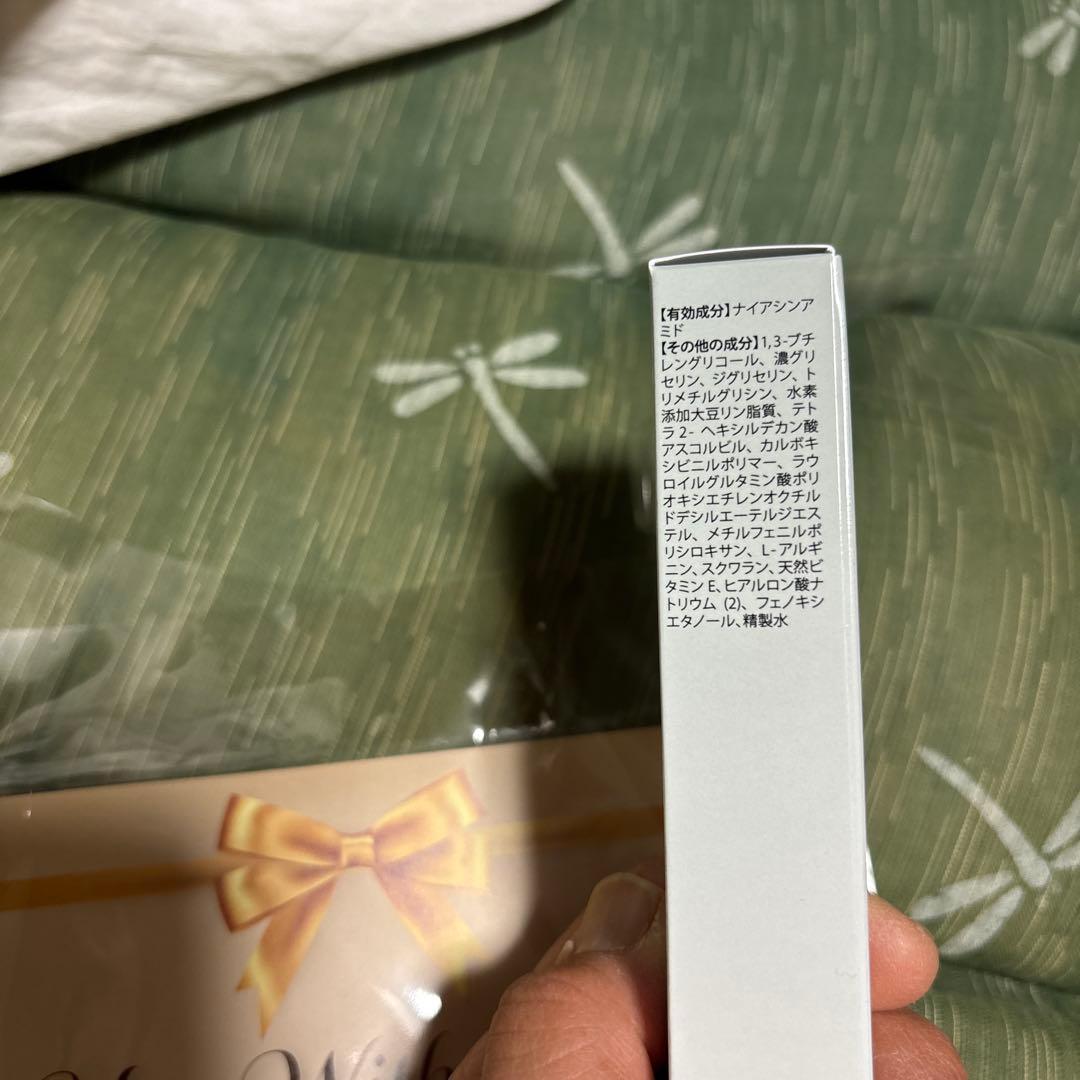 BeDoor ビドアー　レイディエッセンスパーフェクトクリーム 22g 新品