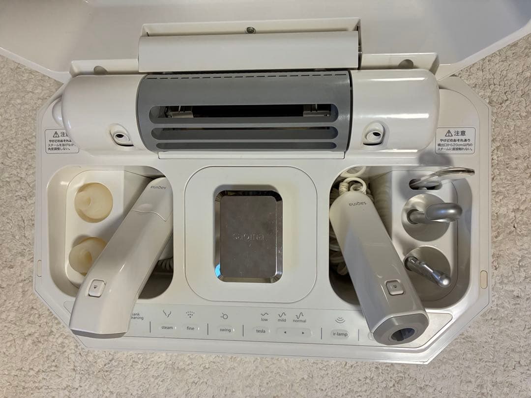 サキナ美顔器 Lulucie スキントリートメント　クレンジングマッサージ付