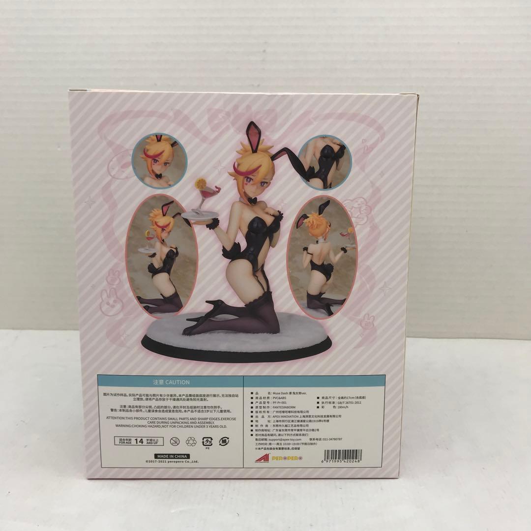 APEX INNOVATION Muse Dash 凛 バニーガールver.