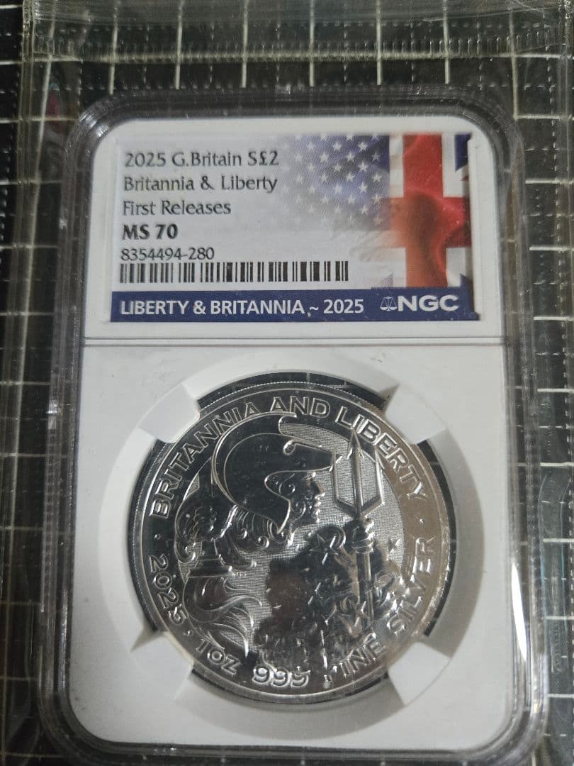 2025年 イギリス ブリタニア銀貨 MS70 モダン
