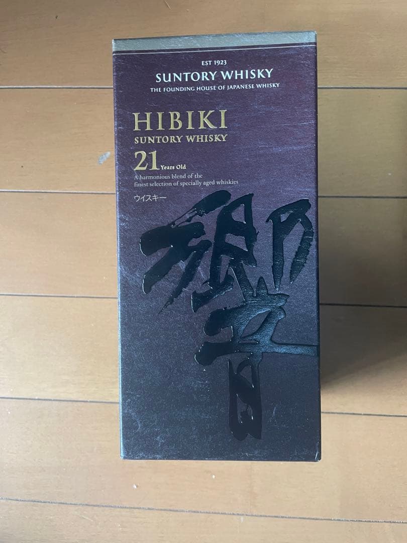 ウイスキーセット  サントリーウィスキー　2本セット　響21年　白州18年