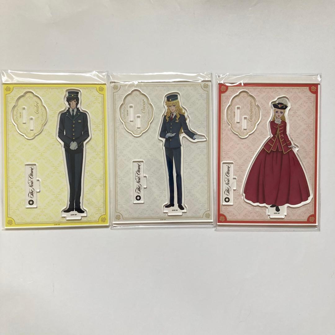 ベルサイユのばら　ホテルニューオータニ　アクリルスタンド　オスカル　アンドレ